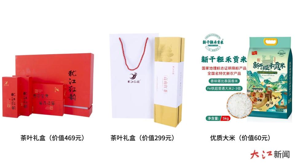 img, com, 心底的