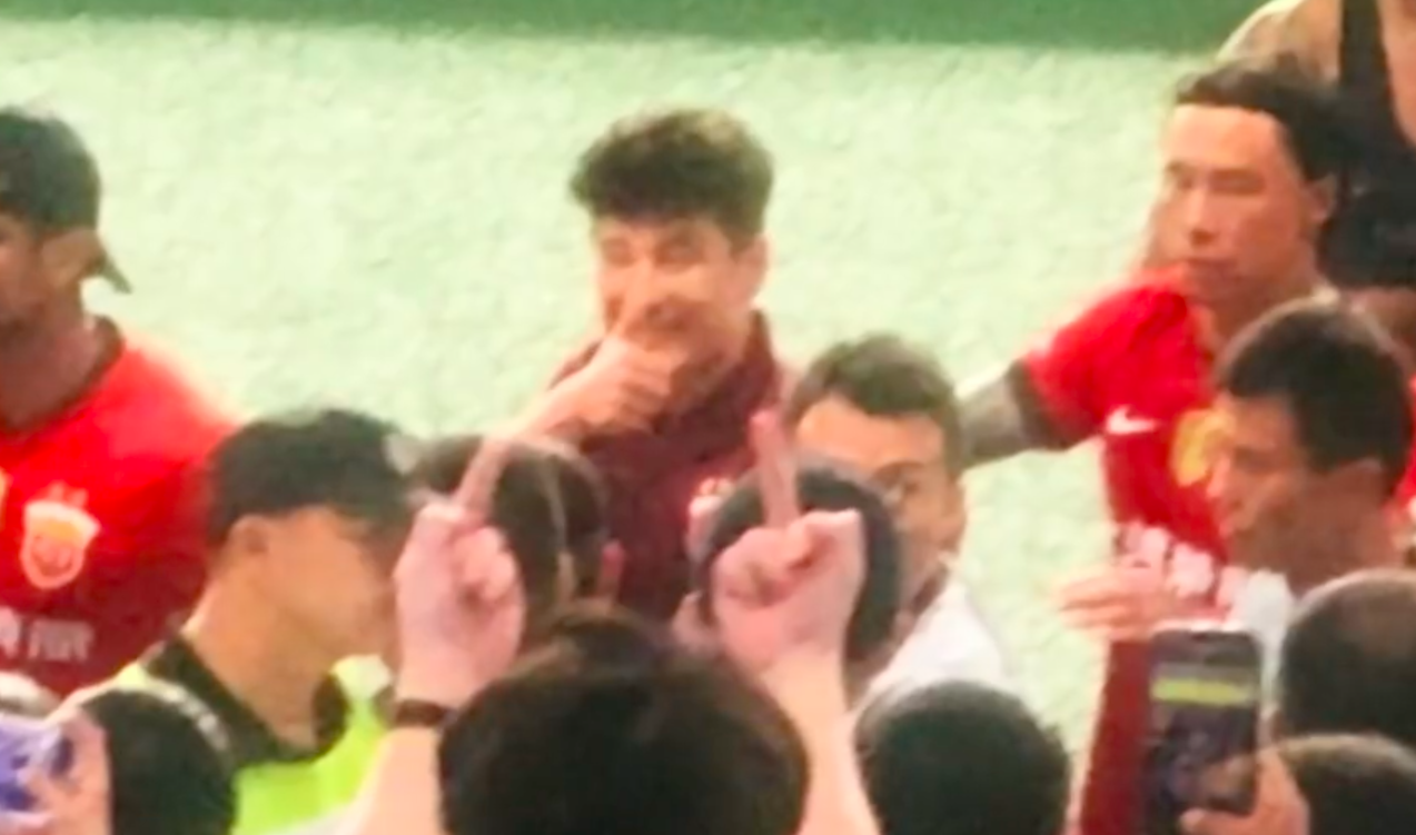 日晚间, psd