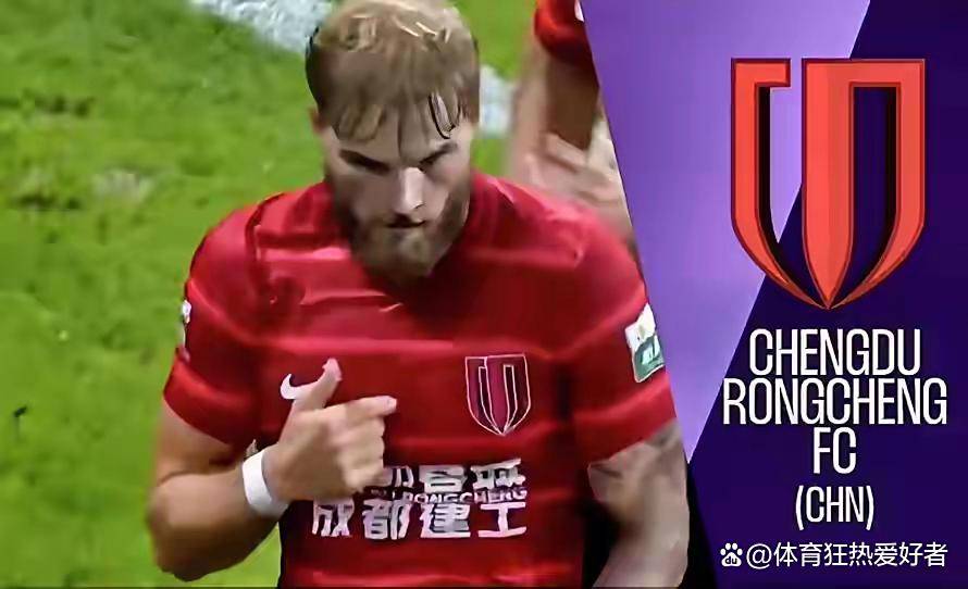 冠联赛并不, 山的位置