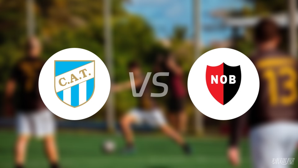 Kqb, 与纽维尔老 Kqb, 与纽维尔老