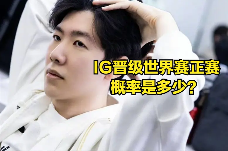 K四号种子
