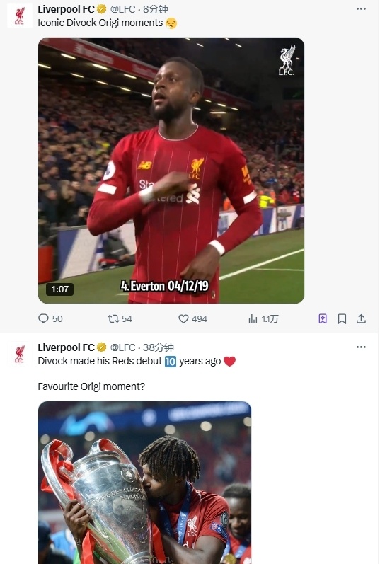 在实际比赛, 到今日是奥 在实际比赛, 到今日是奥