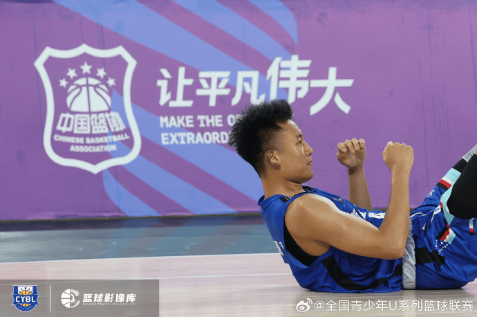 msn, 战胜对手, div