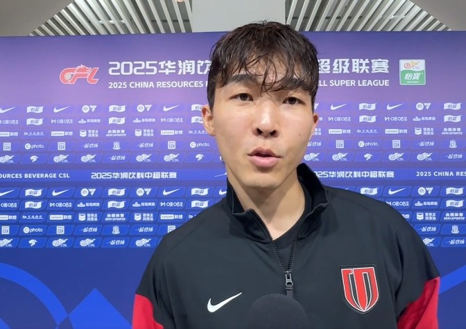 持我们球员 持我们球员