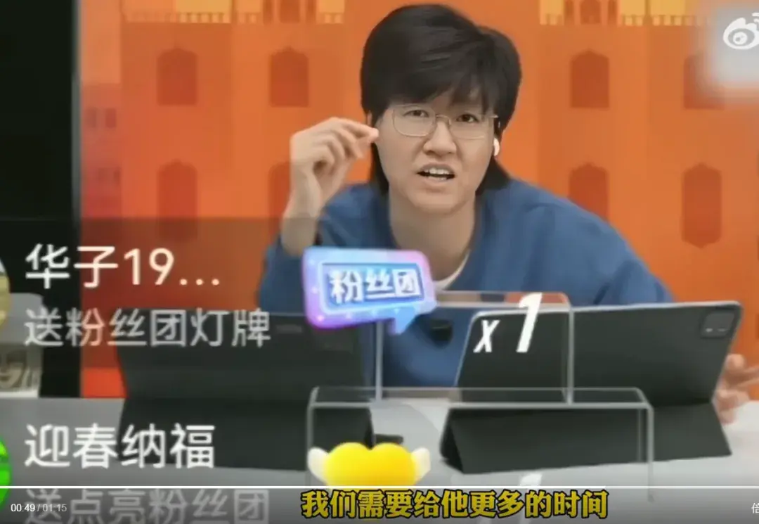 个人, 人应该都是